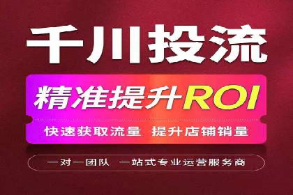 百度推广开户的注意事项及常见问题解答